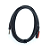 Cabo Extensor de Fone Mac EX15B 4.57M 1P10ST + 1P2 Fêmea - Imagem 1