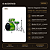 Bateria Tama Acústica 20 Pol. Stagestar St50h5c Verde Limão - Imagem 2