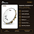Pandeiro Miudinho 12" Kuringa KPM132 Latão Martelado - Imagem 2