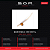 Berimbau Infantil em Biriba Original + Baqueta + Caxixi - Imagem 2