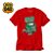 CAMISETA ROTA 040 VW TRACTOR - Imagem 3