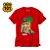 CAMISETA ROTA 101 VW CONSTELLATION - Imagem 4