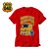 CAMISETA ROTA 040 DEIXE MEUS ACESSÓRIOS - Imagem 3