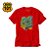 CAMISETA ROTA 101 A ROTA DO SOL - Imagem 1