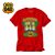 CAMISETA BRASÃO ROTA 040 SE TEM MEDO NÃO EMBARCA - Imagem 3