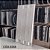 Forma De Gesso 3D Madeira em POL -  0268 100x50cm - Imagem 2