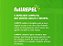 Repelente Kids Fullrepel Spray 100ml Com Icaridina 10 Horas de Proteção - Imagem 4