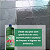 Cera Líquida Polylar Verde 2 litros Start Perfumada Floral p/ Pisos - Imagem 2