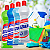Kit Limpeza Economico Azulim 2 Multiuso + 1 Limpa Vidro + 1 Tira Limo - Imagem 3