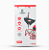 Pré Treino  -  Psicho  Killer  500ml  -  Demons  Lab - Imagem 2