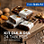 KIT 1 DIA A DIA • Doces naturais para o seu dia a dia - Imagem 1