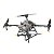 Dji Agras T10 Drone Pulverizador - Lacrado - Imagem 1