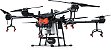 Dji Agras T16 Drone Pulverizador Agrícola - Lacrado - Imagem 2