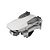 Dji Rtf Mavic Mini 2 Se C/ Anatel - Lacrado - Imagem 7