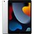 Apple iPad 9 C/  Wifi 256Gb Tela 10.2 - Lacrado - Imagem 1