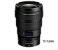 Lente Nikkor Z 14-24mm f/2.8S- Lacrado - Imagem 1