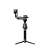 Dji Rs4 Pro Gimbal - Lacrado - Imagem 2