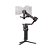 Dji Rs4 Pro Gimbal - Lacrado - Imagem 4