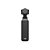 Dji Osmo Pocket 4 Creator Combo Estabilizador - Lacrado - Imagem 5