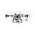 Drone DJI Agras T100 Anatel com 3 Baterias e 1 Carregador - Lacrado - Imagem 1