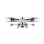 Drone DJI Agras T100 Anatel com 3 Baterias e 1 Carregador - Lacrado - Imagem 2