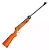 Carabina De Pressão 14 Madeira G2 5.5 Qgk + 3 Chumbos + Capa - Imagem 7