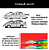Aerofólio Volkswagen Golf MK7 Oetinger 2012-2017 Black Piano - Imagem 9