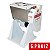 Amassadeira Basculante 25 kg de massa BIVOLT AM 25 - Imagem 1