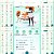 Conta Pokémon Go Nível 30 Sem Time - Imagem 1