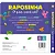 Raposinha - Imagem 2