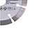 Disco Diam P/Granito 105x110x20mm D44351 Agua - Imagem 2