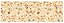 Kapacho Tropical Terrazzo Color 43cm Kapazi - Imagem 1