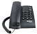 Telefone com Fio Pt Pleno sem Chave Intelbras - Imagem 1
