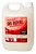 Detergente Alcalino Concentrado BR Royal - 5 Litros - Imagem 1