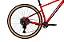 BICICLETA CALOI EXP PRO SL VERMELHO 2024 TAM - 17 - Imagem 4
