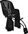 CADEIRINHA ECOQUICK PRETO/CINZA - Imagem 1