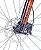 BICICLETA SENSE CARBON IMPACT COMP CINZA/MARROM 2024 TAM - 17 - Imagem 4