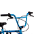 Bicicleta Aro 20 Cross Bmx Pro-x Azul Serie 5 Limited - Imagem 4