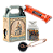 Mini Kit N. Sra. Imaculada Conceição - Imagem 1