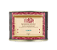 INCENSO LEMON SUAVE (Barrica) 50g - Imagem 1