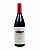 Gheller Cabernet Franc - Imagem 1