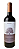 Intento Silente Merlot - Malbec - Imagem 1