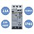 Chave Partida Soft Starter Weg Ssw05 23A 220-460V - Imagem 3