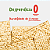 5 KITS OURO - CÁLICE DE SANTA CEIA KIT COMPLETO 48 UNIDADES CADA KIT (CALICE COM SUCO DE UVA 100% INTEGRAL + PÃO ÁZIMO) - Imagem 2