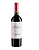 VINHO TINTO KAIKEN ESTATE CAB SAUVIGNON - Imagem 2