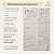Agenda (Grande - 19x27cm) Personalizada 2027 - Imagem 10