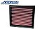 FILTRO K&N INBOX - DODGE RAM 6.7 - 2500 | 3500 - (COD. 33-5005) - Imagem 2