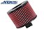 FILTRO K&N INBOX - BMW E90 130i | 325i | 330i | X1| 28i - (COD. E-2022) - Imagem 1