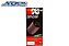 FILTRO K&N INBOX - PORSCHE BOXSTER | CAYMANN - (COD. E-2295) - Imagem 2