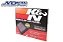 FILTRO K&N INBOX - HYUNDAI SANTA FÉ | KIA SORENTO - (COD. 33-2493) - Imagem 6